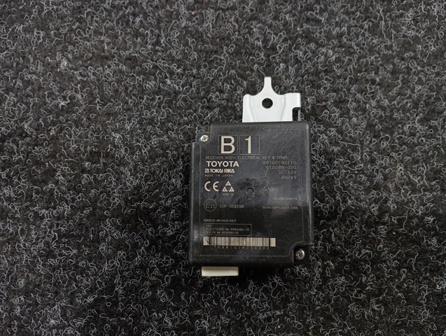 Антена KESSY 897B042110 TOYOTA