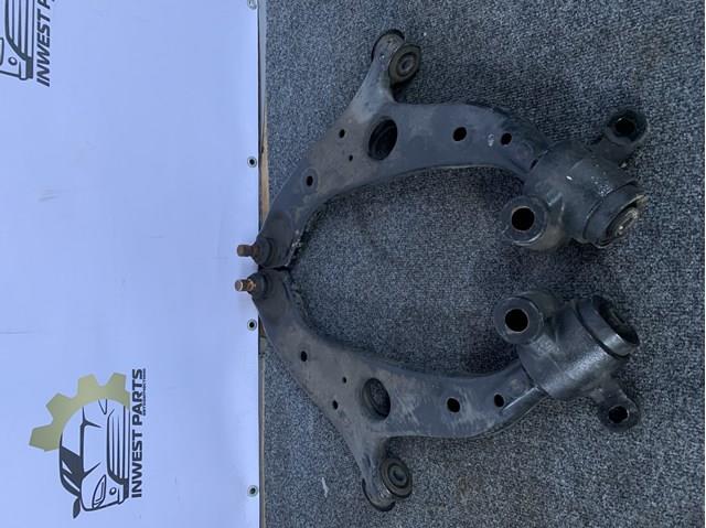 Поперечний важіль KB7W34350H MAZDA