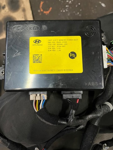 95450G7000 Hyundai/Kia