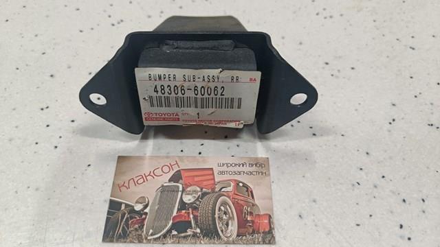 4830660062 Toyota