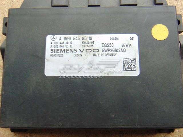 Модуль АКПП електронний A0005458516 MERCEDES