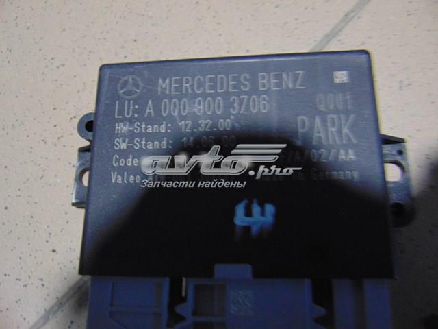 Модуль (блок ЕБУ) управління парктроніком A0009003706 MERCEDES