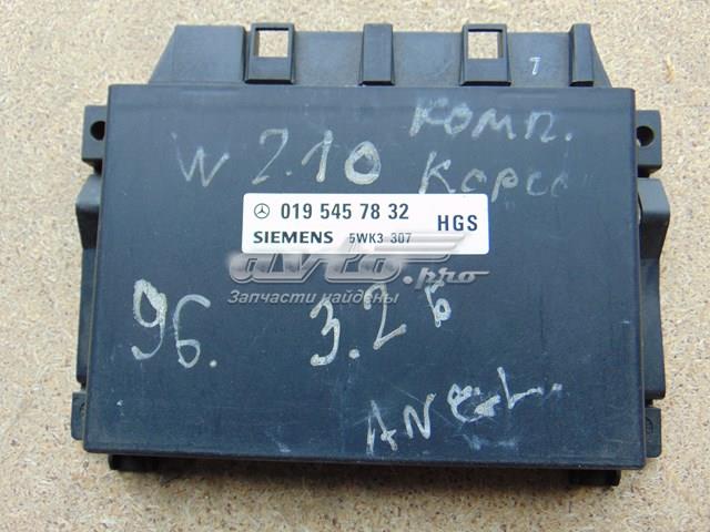 ЕБУ АКПП A0195457832 MERCEDES