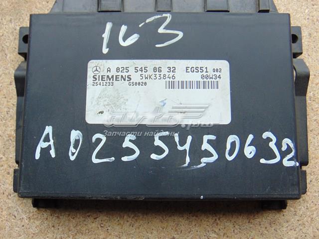 ЕБУ АКПП A0255450632 MERCEDES