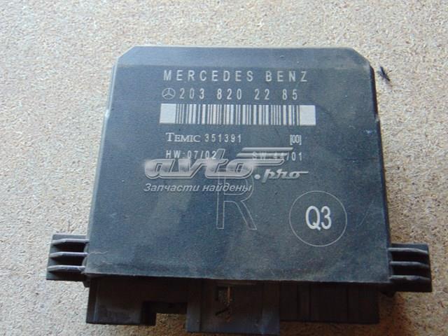 Блок управління комфорту A2038202285 MERCEDES