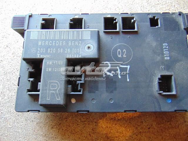 Блок комфорту передніх дверей A2038205626 MERCEDES