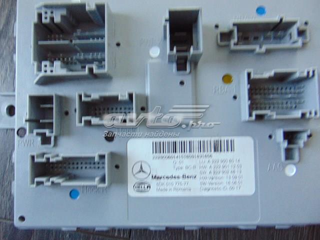Блок управління сигналами SAM A2059006822 MERCEDES