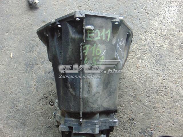 КПП в зборі A2112607400 MERCEDES