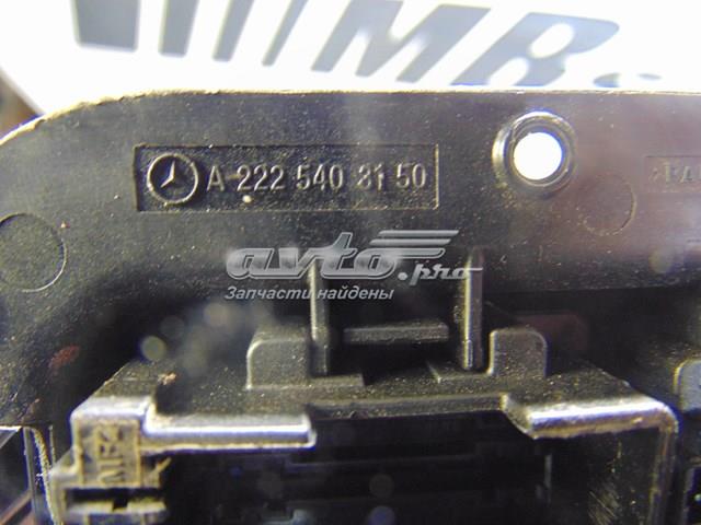 Монтажний блок A2225403150 MERCEDES
