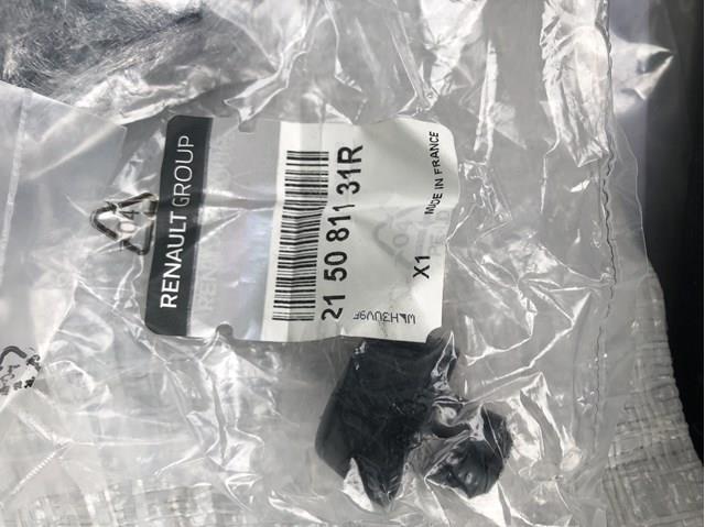 Подушка радіатору нижня 215081131R RENAULT