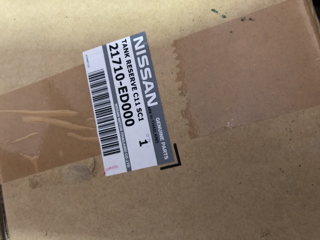 Бачок для води 21710ED000 NISSAN