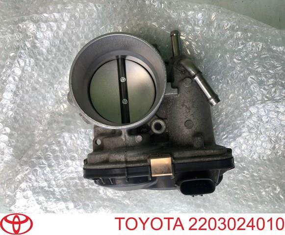 Блок дросельної заслінки 2203024010 TOYOTA