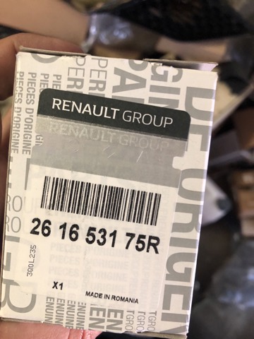 Покажчик повороту дзеркала, лівий 261653175R RENAULT