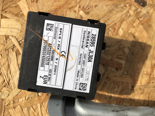 Іммобілізатор 28595JL30A NISSAN