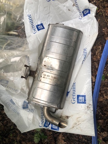 Глушилка задня 28710D7641 HYUNDAI