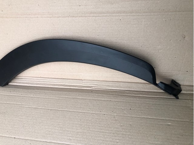 Накладка задньої правої двері, нижня 7506178040 TOYOTA