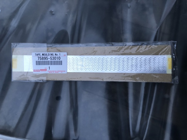 Шумоізоляція бампера 7589553010 TOYOTA