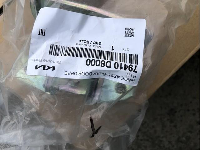 Завіса дверей задніх лівих 79410D8000 HYUNDAI