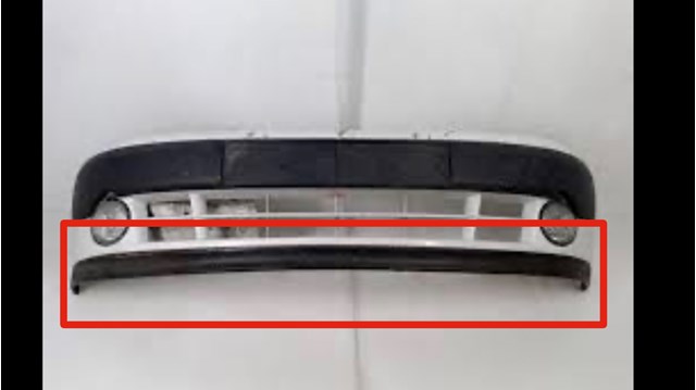 Буфер (бампер) передній 8200152587 RENAULT