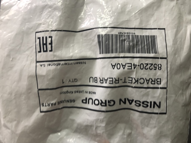 Кронштейн бампера переднього, правий 852204EA0A NISSAN