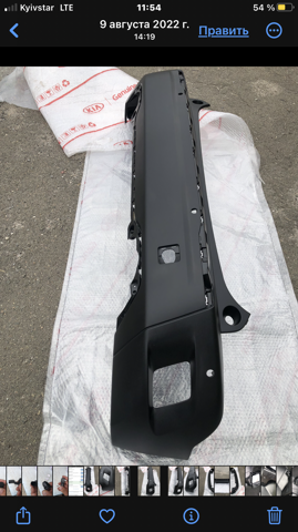 Кожух бампера заднього 98385170XT PEUGEOT