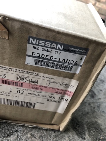 Бризковики F38E01AN0A NISSAN