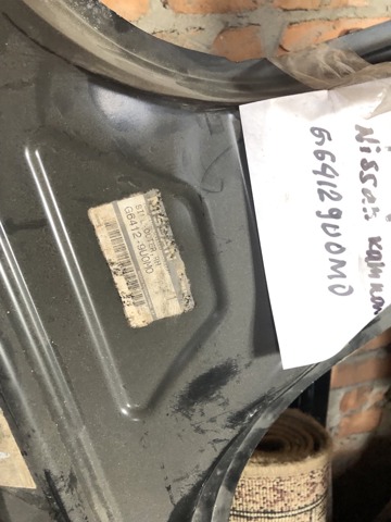 Поріг зовнішній правий G64129U0M0 NISSAN