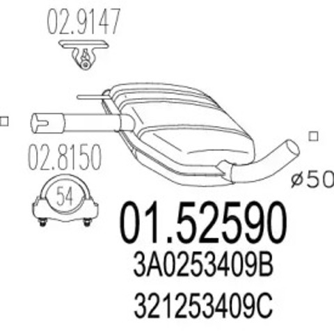Глушник 0152590 MTS