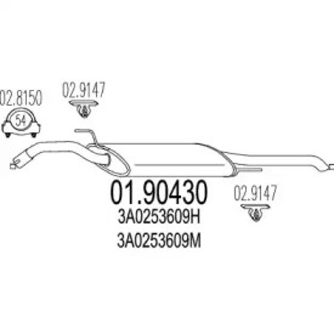 Глушилка задня Volkswagen Passat B3, B4