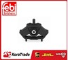 Опора кпп 0222024 TRUCKTEC