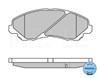 Тормозні колодки Міцубісі Лансер X SPORTBACK