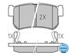 Колодки гальмівні задні, дискові 0252367315W MEYLE