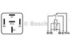 Реле електричне багатофункціональне 0332209152 BOSCH