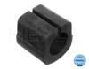 Опора стабілізатора MERCEDES BENZ TRUCK TRUCK T1/TN