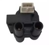 Котушка запалювання 060717069012 MAGNETI MARELLI
