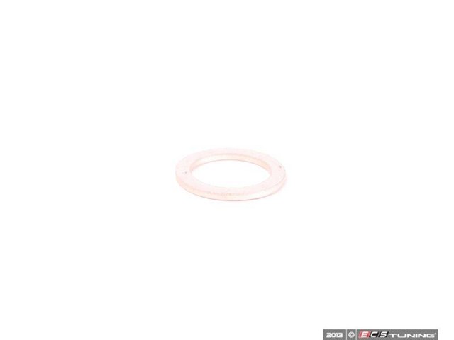 Уплотняющее кольцо 07215