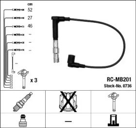 Комплект кабелів запалювання 0736