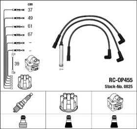 0825 комплект ізольованих проводів для свічок запалення rc-op455 0825