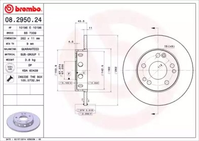 Диск гальмівний передній 08295024 BREMBO