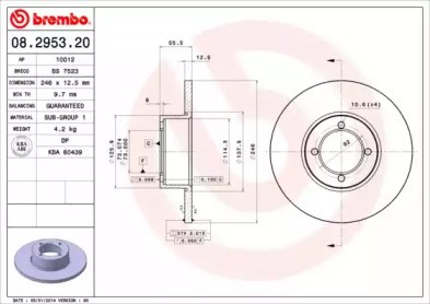 Гальмо дискове переднє 08295320 BREMBO