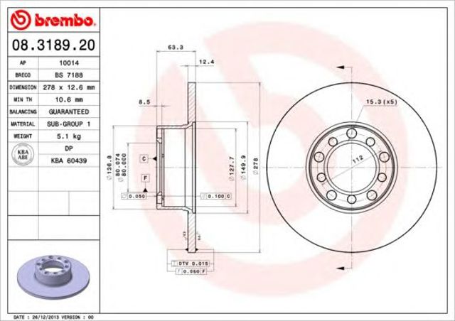 Диск переднього гальма 08318920 BREMBO