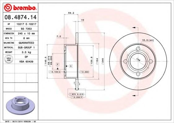Диск заднього гальма 08487414 BREMBO