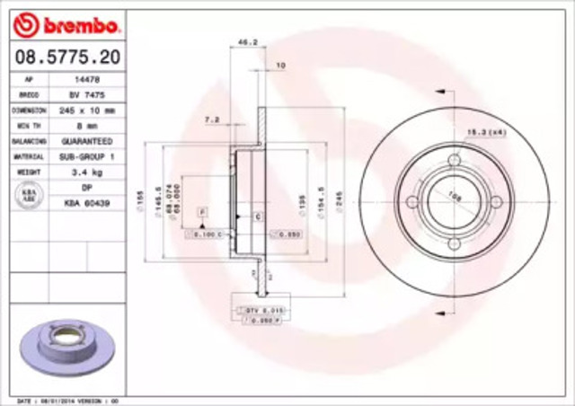 Диск заднього гальма 08577520 BREMBO
