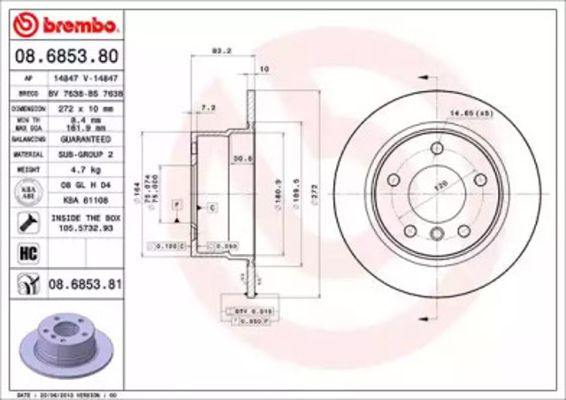 Дискові гальма 08685381 BREMBO