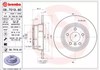 Диск гальмівний задній 08701981 BREMBO