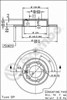 Диск гальмівний задній 08716511 BREMBO