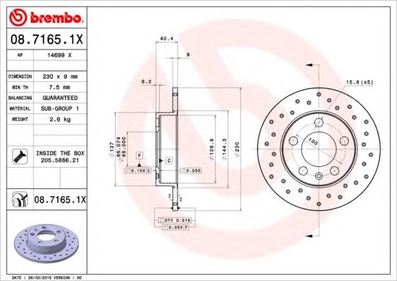 Диск заднього гальма 0871651X BREMBO