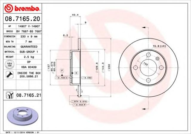 Диск заднього гальма 08716521 BREMBO