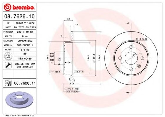 Дискові гальма 08762611 BREMBO