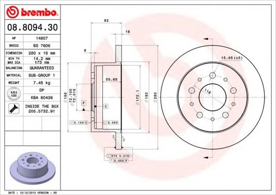 Диск гальмівний задній 08809430 BREMBO